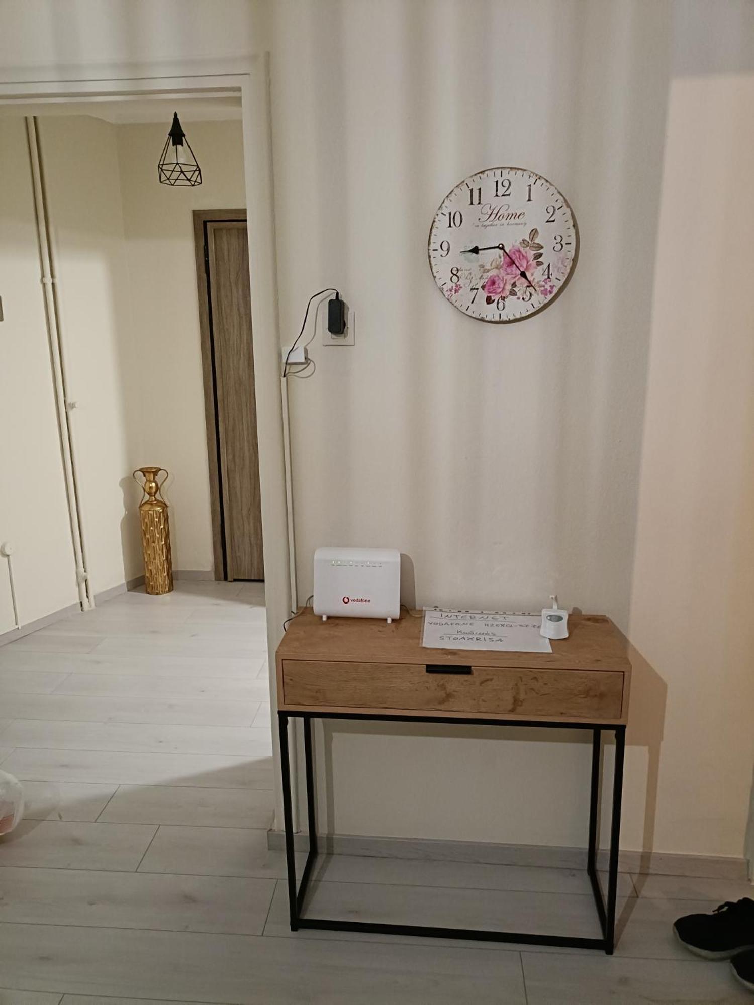 Apartment 54 στη καρδιά της δράμας - 54 In The Heart Of Drama
