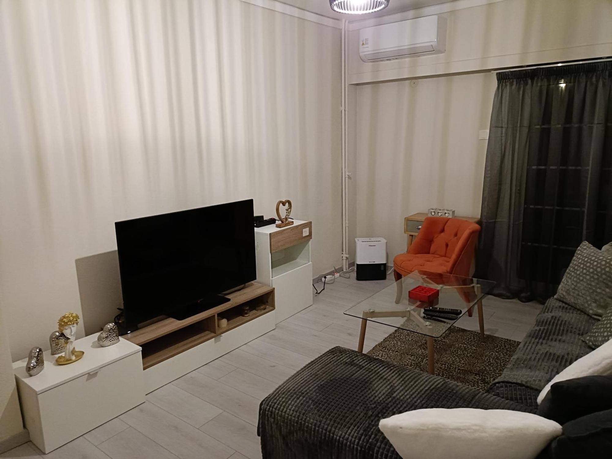 Apartment 54 στη καρδιά της δράμας - 54 In The Heart Of
